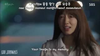 [Hangul - Rom - Eng] Urban Zakapa (Park Yongin, Kwon Soonil) - No Way ( Doctors OST Part.1 )