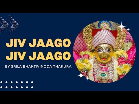 Jiv Jaago | Monks in Mayapur | Navadvip Mandal Parikrama