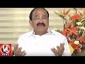 Political Leaders Reaction On Hamid Ansari S Minority Remark V6 News
