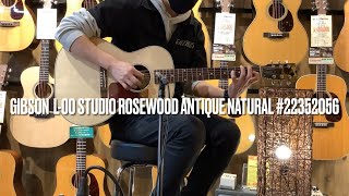Video thumbnail for Gibson【良音】 L-00 Studio Rosewood Antique Natural #22992081【弾ける高域と素晴らしいレスポンスが魅力】【クロサワ楽器池袋店在庫品】 by クロサワ楽器池袋店アコースティック館