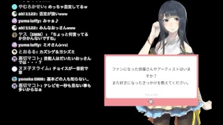 えんむすびのマシュマロお答えコーナー☆