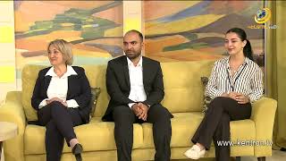Կենտրոնի առավոտը. Նունե Սարուխանյան, Ռամելա Սիմոնյան, Նարեկ Գրիգորյան