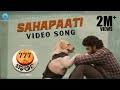 Sahapaati Video Song Kannada 777 Charlie Rakshit Shetty Kiranraj K Nobin Paul