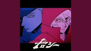 Cover art for dorothy