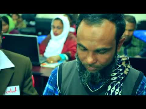 ডিপিই উন্নয়নের বাতিঘর