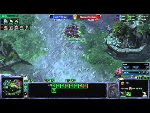 PtitDrogo vs FireCake -PvZ- Legacy of the Void Replay [FR]