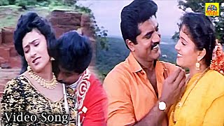 Download lagu Palaivanathil - Kattabomman Movie Song|Sarathkumar -Vineetha| #sarathkumarmovie#90ssongs#videosong mp3 Download lagu Palaivanathil - Kattabomman Movie Song|Sarathkumar -Vineetha| #sarathkumarmovie#90ssongs#videosong mp3