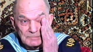 Интервью отца к 50-летию Победы в ВОВ журналисту городского телевидения г.Железногорска Красноярского края Татьяне Фирсовой.