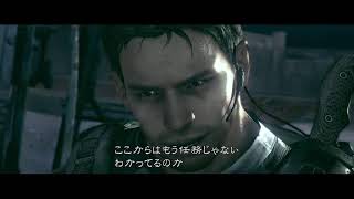 バイオ5やるよー　その5