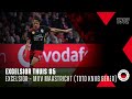 ? ????????? ????? #? | Excelsior Rotterdam - MVV Maastricht! ?