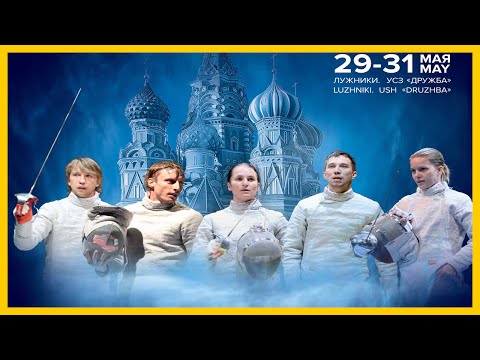 2015 Moscow Women Sabre Grand Prix - Finals