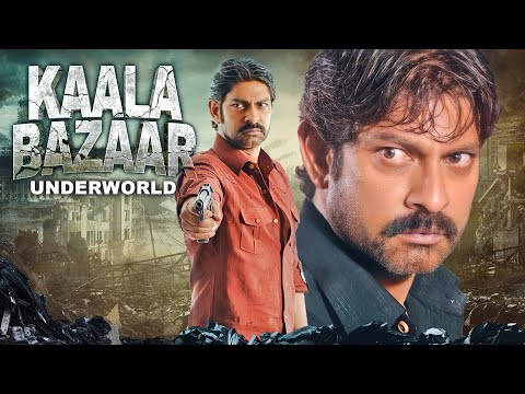 Jagapathi Babu's Action New South Dubbed Hindi Full Movie 4K KAALA BAZAAR UNDERWORLD 2010( Gaayam 2)