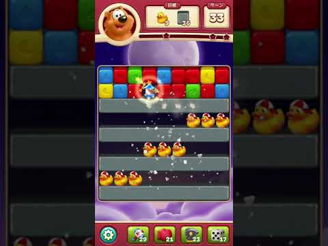 #Toon Blast #Level 2051