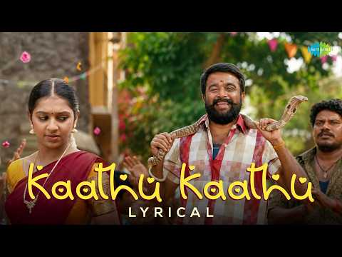 Kaathu Kaathu (Song)