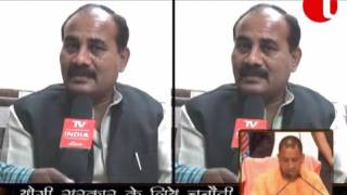 Dara Singh Chauhan Cabinet Minister UP Gov Interview