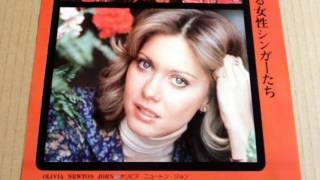 MARY SKEFFINGTON--SUNG BY OLIVIA NEWTON JOHN (NEW ENHANCED VERSION)