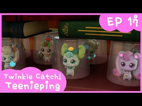 [KidsPang] Twinkle Catch! Teenieping｜💎Ep.17 A JEWEL TEENIEPING HEIST! 💘