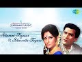 Carvaan Classic Radio Show | Sharmila Tagore & Shammi Kapoor| Deewana Hua Badal, Tarif Karu Kya Uski Carvaan Classic Radio Show | Sharmila Tagore & Shammi Kapoor| Deewana Hua Badal, Tarif Karu Kya Uski
