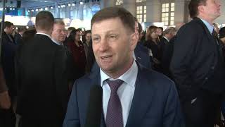 Комментарий губернатора Сергея Фургала по итогам послан...
