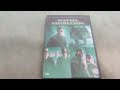 MATRIX REVOLUTIONS DVD Overview