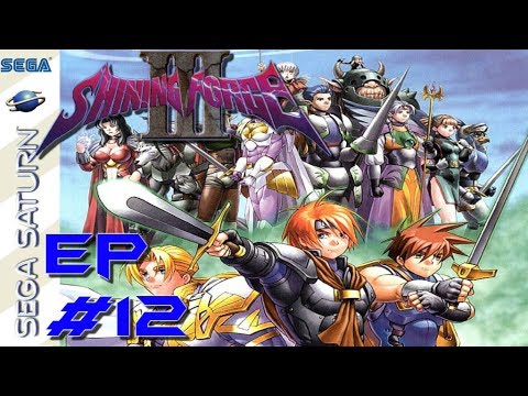 Shining Force III Premium Disc: part 12 - like bowie