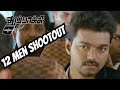 Thuppakki 12 Men Shootout Scene Thalapathy Viajy A R Murugadoss With English Subtitles