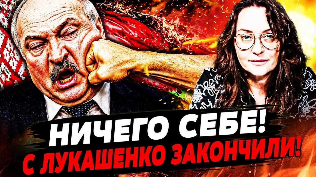 🟧ЭКСТРЕННО! ВЫБОРЫ БУДУТ в... ЗАЯВЛЕНИЕ ФЕДОРОВА! СТРАШНА БИТВА НАЧАЛАСЬ! УК?