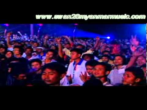 Ko A Narr Shi Say Chin