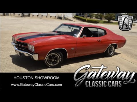 1970 Chevrolet Chevelle (CC-2003960) for sale in O'Fallon, Illinois
