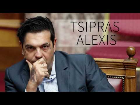 Tus - Τσίπρας Αλέξης | Tsipras Alexis - Official Audio Release