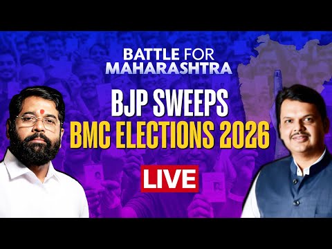 LIVE: Donald Trump Says US is ‘Going to Run’ Venezuela After Maduro Capture