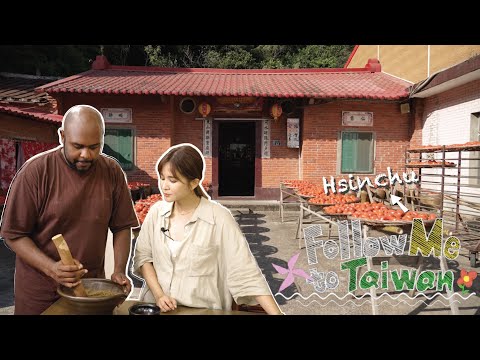 Mergulhe em Hsinchu｜Siga-me até Taiwan