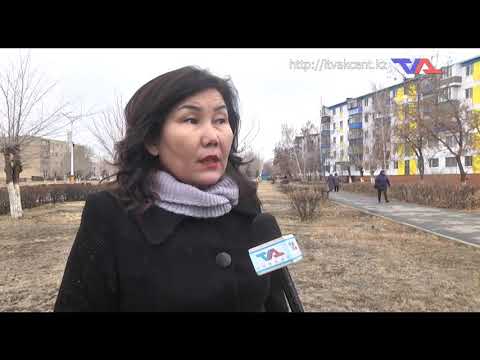 Ресми хабар - 15.11.2021