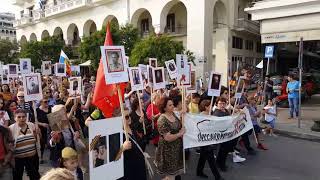 Первый "Бессмертный полк" в г.Салоники, 9 мая 2018 г. Координатор: Культурный Центр "Корни "