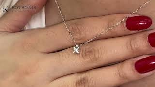 Κόσμημα Κοτσώνης Κόρινθος / Κοσμήματα με την υπογραφή του καλύτερου Ελληνικού εργαστηρίου