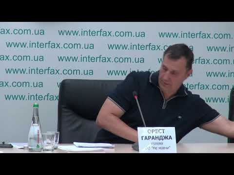 Пресс-конференция на тему "Кто такие Юрий Нестерчук, Николай Бабенко и Наталья Бигари и зачем они идут в народные депутаты?"