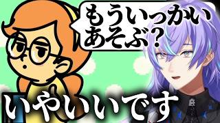 【リズム天国 ミラクルスターズ】少女の誘いにまったくなびかない星導ショウ【にじさんじ/星導ショウ/切り抜き】