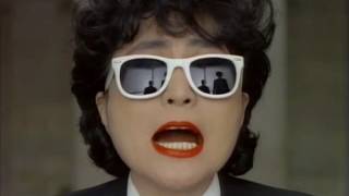 ONO - Hell In Paradise (2016 Dave Audé Remix)