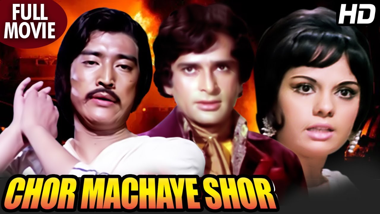 Chor Machaye Shor video thumbnail