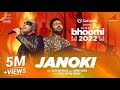 Janoki | Bhoomi 2022 | GoDaddy India | Anurag Saikia, Vivek Hariharan | Rahul GS | Salim Sulaiman