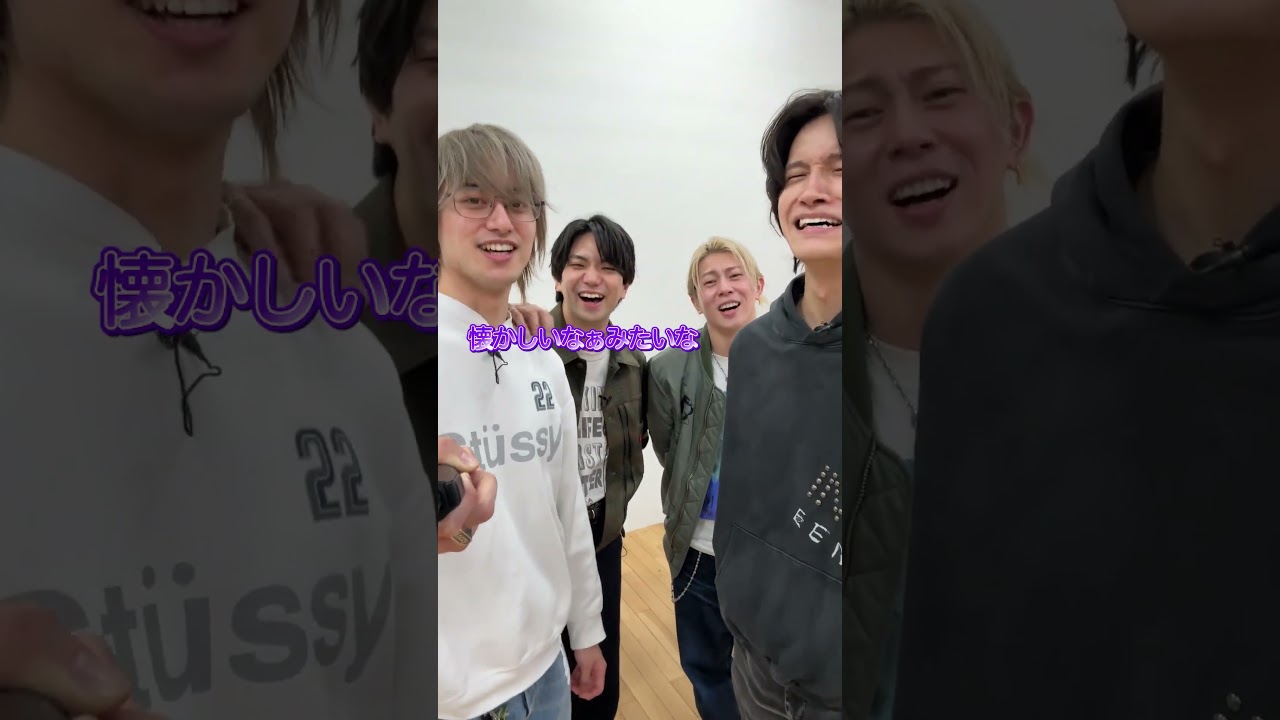 Aぇ! group official【Aぇ的大ピンチずかん】ライブで歌詞を飛ばした時...対処法は!?