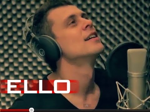 Dj Rem & Mc Phil - Дорога в Рай