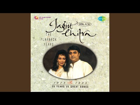 Koi Yeh Kaise Bataye cover