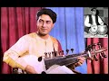 Amjad Ali Khan - Raag Des (1967)
