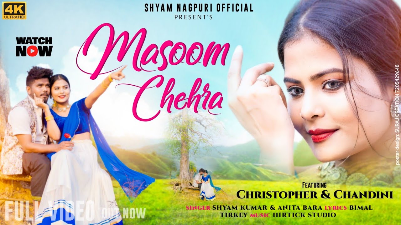Masoom Chehra / Singer Anita Bara & Shyam Kumar / New Romantic Full Video 2024 /Cristofer & Chandni