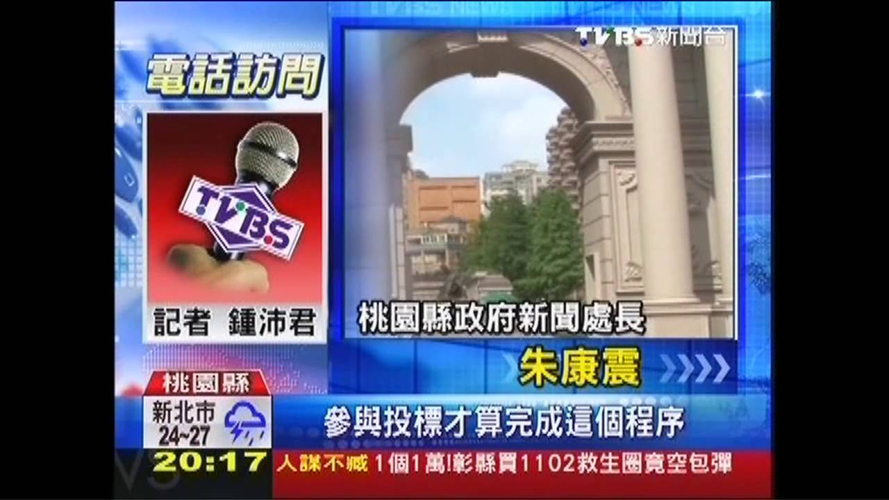 挑精華地段　葉世文獨享租屋補助