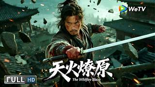 Multi SUB【动作/武侠】《李白之天火燎原 The Wildfire Blaze 》碎叶城遗孤入长安，白日书生夜行侠！ | Full Movie | 张子文 / 马牧萱