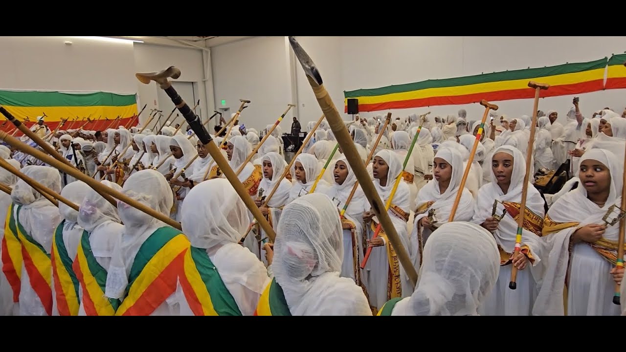 Timket 2018 / 2026 Minneapolis - ጥምቀት 2018/2026 ሚኒያፖሊስ