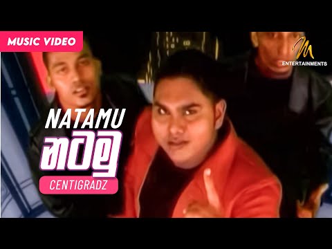 Natamu - Centigradz | Official Music Video | MEntertainments