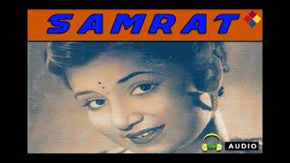 Download lagu Samrat Movie Song Sabko Mubarak Naya Saal Ajit Rehana Sapru Randir 1954 mp3 Download lagu Samrat Movie Song Sabko Mubarak Naya Saal Ajit Rehana Sapru Randir 1954 mp3